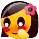 숙아