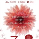 제주관광정보센터 이미지