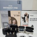서울덴마크보청기부천중동난청센터 | 부천역보청기 70대 부모님 난청·이명 개선 후기 서울덴마크보청기 부천중동센터