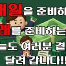 (주)한텍시스템 이미지