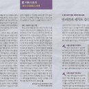 디테일링스토리 이미지