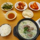 진미옥설농탕 이미지