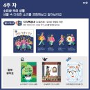 우리소리누리 이미지