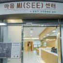 구청정보교육센터 이미지