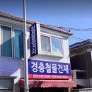 서구-02-108 이미지