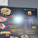 배양리두루치기 이미지