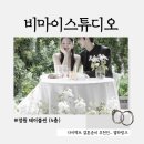 창조스튜디오 | W5-9. 비마이스튜디오 서울 촬영후기_ 그리너리 원형 테이블씬 (4층)