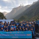 베이스캠프 이미지