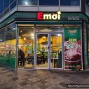 에머이 세종점 이미지