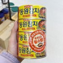 동원기획 이미지