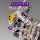네비즈