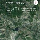 부농상회 이미지