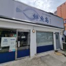 충정로역9번출구 이미지