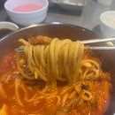 몽짬뽕 티스토리