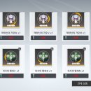 서울테크2 태양광발전소 이미지