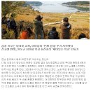 청산중학교 이미지