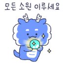 좋은집좋은상가공인중개사사무소 이미지