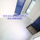 홍삼당약국 이미지