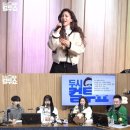 바다야 마이데일리