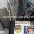 내가만드는북아트 이미지