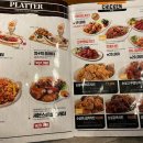 수원-0186 | 망포역 술집 '엘리팝' 피맥 맛집