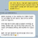 에르모소 - 강서구 명지국제8로 240 | [모멘토에르모소] 아이폰 스냅 추천 (내돈내산 계약 후기)