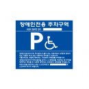 풍성철물건재