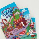 씨드학원 | [Grammar Gate]Starter, 그래머게이트,씨드러닝 서평후기