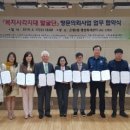 은행2동 행정복지센터 네이버블로그