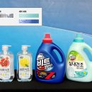 라이온코리아, 한국소비자원과 점자 태그 및 시각장애인 친화 제품 보급 이미지