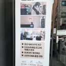 디아크골프랩