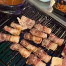 돈방석삼겹살 | 안산상록수역맛집 돈방석연탄구이 삼겹살 소막창 후기