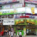 더풋샵 이미지