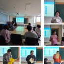 4월 대인관계형성- 자기소개하기 이미지