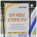 JW 엔터테인먼트 이미지
