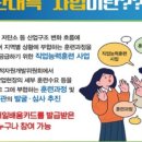 한샘컴퓨터학원 이미지