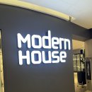 럭키하우스 | 광복 롯데백화점 모던하우스 럭키박스 후기