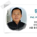 일도상사 이미지