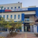 서재출장소 이미지