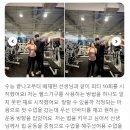 애드짐1 이미지