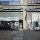 하모니약국 이미지