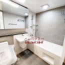 더프라임111호공인중개사사무소 이미지