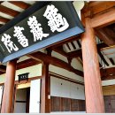 구암3.1로 이미지