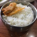충청도김치찜 이미지