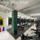 육체미공작소 이미지