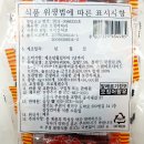 도약로282번길 이미지