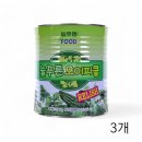 늘푸른푸드