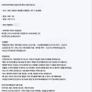 스테이이루카 네이버블로그