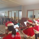 푸른꿈 지역아동센터(1) 이미지