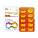 비타민휴 - 당진시 백암로 219-46 | 비타민휴
